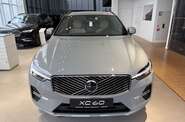 Volvo XC60 Core