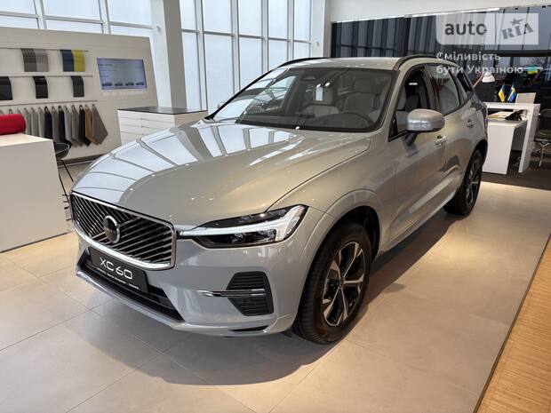 Volvo XC60 2025 Volvo XC60 2025