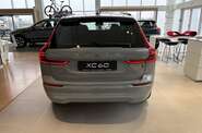 Volvo XC60 Core