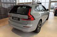 Volvo XC60 Core