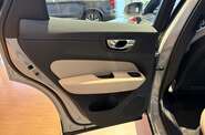 Volvo XC60 Core