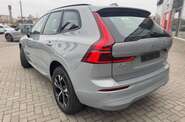 Volvo XC60 Core