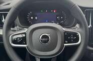 Volvo XC60 Core
