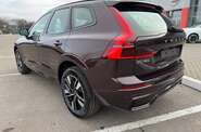 Volvo XC60 Plus Dark