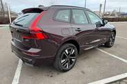 Volvo XC60 Plus Dark