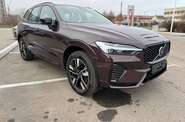Volvo XC60 Plus Dark