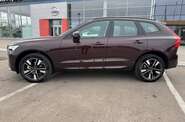 Volvo XC60 Plus Dark