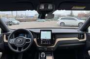 Volvo XC60 Plus Dark