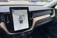 Volvo XC60 Ultimate Bright