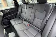 Volvo XC60 Ultimate Bright