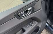 Volvo XC60 Ultimate Bright