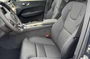 Volvo XC60 Ultimate Bright