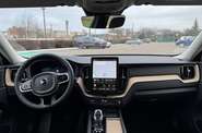 Volvo XC60 Ultimate Bright