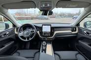 Volvo XC60 Ultimate Bright