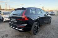 Volvo XC60 Ultra Bright