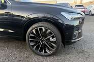 Volvo XC60 Ultra Bright