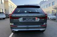 Volvo XC60 Ultra Bright