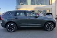 Volvo XC60 Ultra Bright