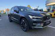 Volvo XC60 Ultra Bright