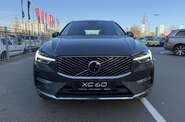 Volvo XC60 Ultra Bright