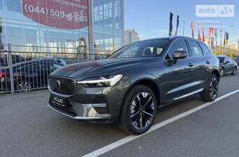 Volvo XC60 2025 Ultra Bright