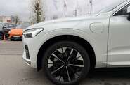 Volvo XC60 Ultra Bright