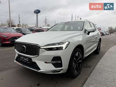 Volvo XC60 2025 Ultra Bright