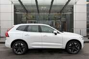 Volvo XC60 Ultra Bright