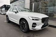 Volvo XC60 Ultra Bright