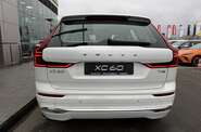 Volvo XC60 Ultra Bright