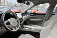 Volvo XC60 Ultra Bright
