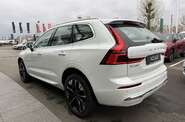Volvo XC60 Ultra Bright