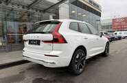 Volvo XC60 Ultra Bright