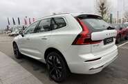 Volvo XC60 Ultra Bright