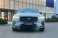 Volvo XC60 Plus Dark