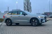 Volvo XC60 Plus Dark