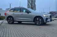 Volvo XC60 Plus Dark