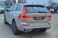 Volvo XC60 Plus Dark