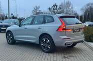 Volvo XC60 Plus Dark