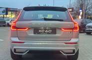 Volvo XC60 Plus Dark