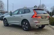 Volvo XC60 Plus Dark