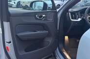 Volvo XC60 Plus Dark
