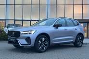 Volvo XC60 Plus Dark
