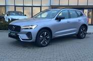 Volvo XC60 Plus Dark