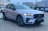 Volvo XC60 Plus Dark