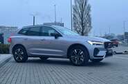Volvo XC60 Plus Dark