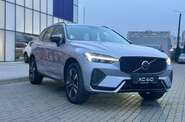 Volvo XC60 Plus Dark