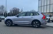 Volvo XC60 Plus Dark