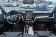 Volvo XC60 Plus Dark