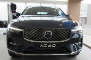 Volvo XC60 Ultra Bright